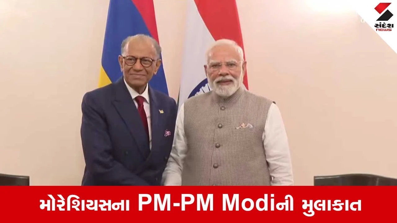 PM Modi Varansi Visit: ભારત-મોરેશિયસ પાર્ટનર નહિ એક પરિવાર, વારાણસીમાં PM Modi અને મોરેશિયસના PMની મુલાકાત.