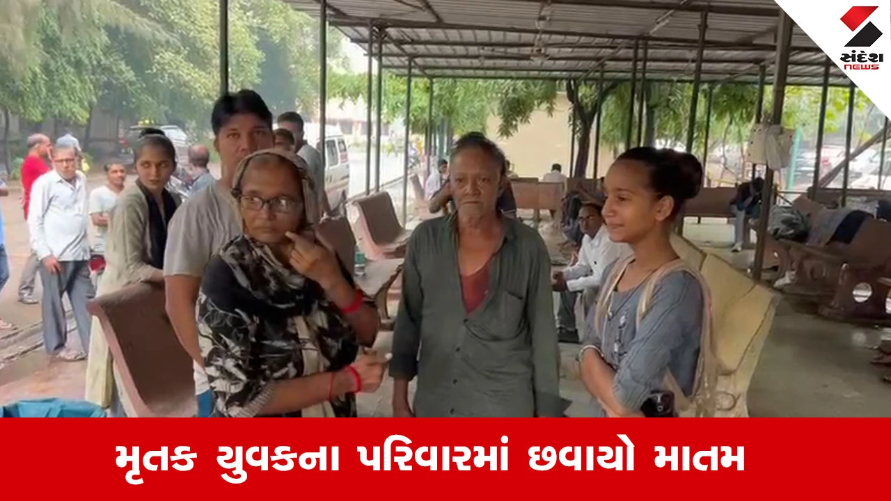 Suratમાં ભારે વરસાદ વચ્ચે કરંટ લાગતા 19 વર્ષના યુવકનું કરુણ મોત