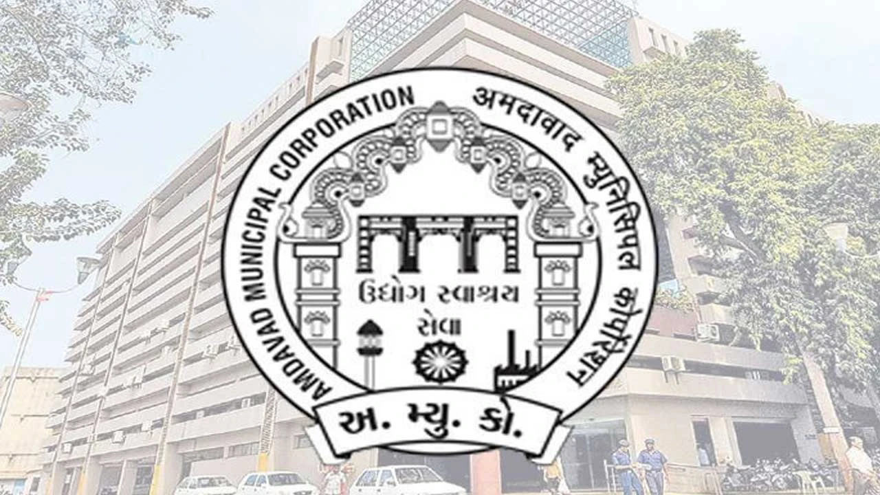 Ahmedabad: ઉ.ઝોનમાં બાકી ટેક્સની રકમ ન ભરનારની મિલકતો એએમસીએ પોતાની હસ્તક લીધી