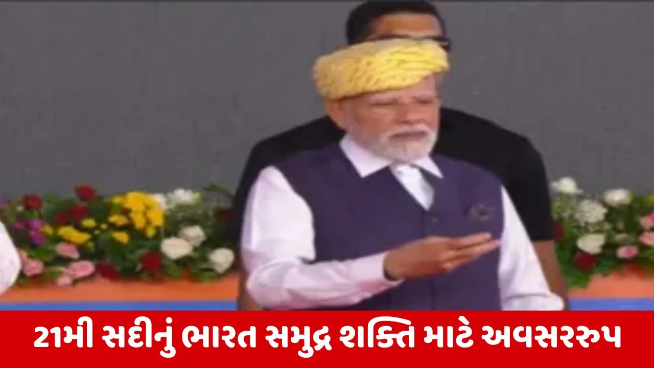 PM MODI : બીજા દેશો પર નિર્ભર રહેવું તે જ આપણી મોટી દુશ્મની...આ નિર્ભરતાને ખતમ કરવી એ જ લક્ષ્ય
