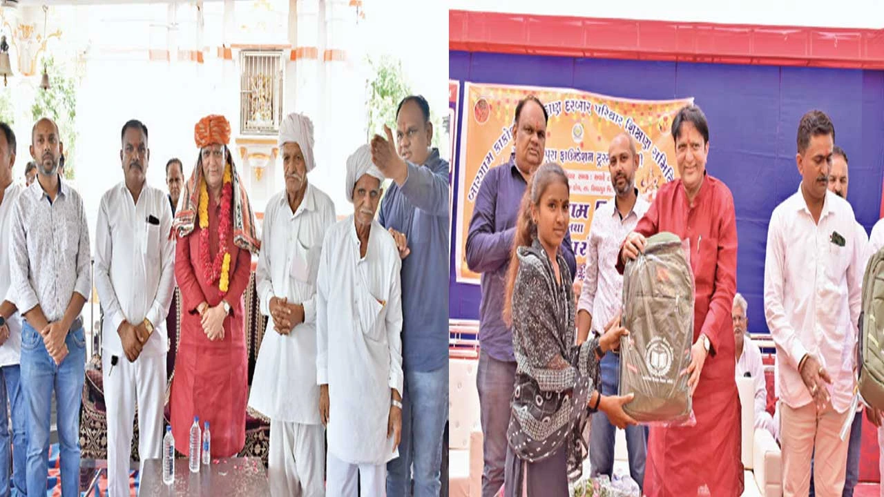 Patan: સિદ્ધપુરના મામવાડામાં તૃતીય ઈનામ વિતરણ સન્માન સમારોહ યોજાયો