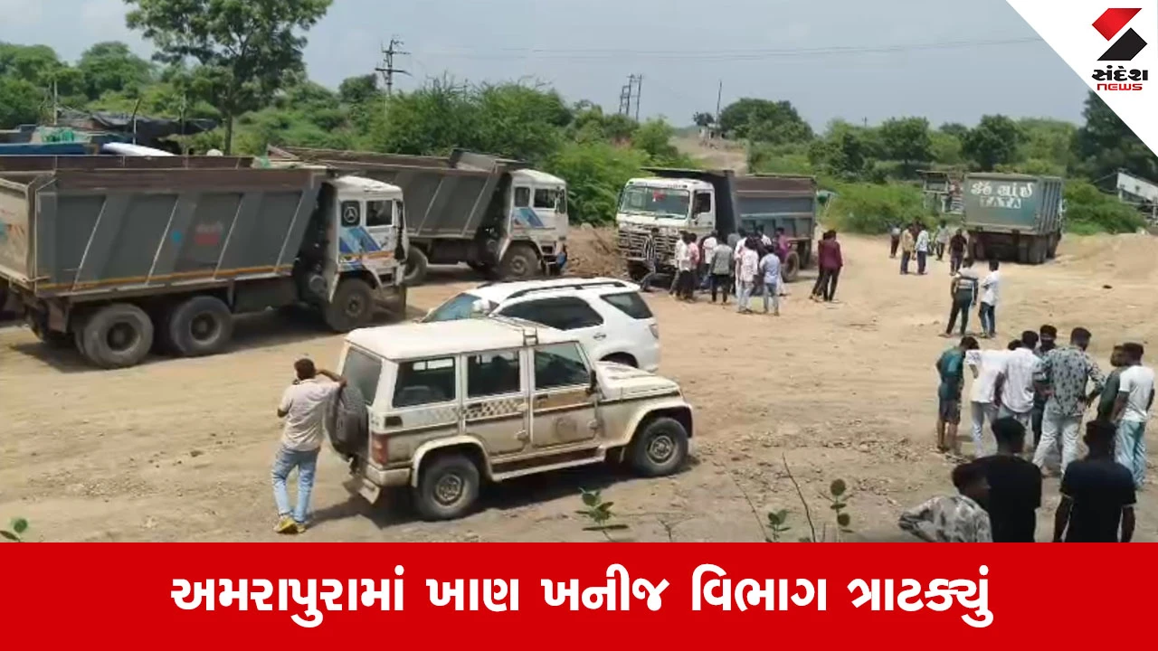 Vadodaraના સાવલીમાં ખનીજ વિભાગની મોટી કાર્યવાહી, ઓચિંતી રેડ પાડીને કરોડો રૂપિયાના સાધનો અને ટ્રકો કર્યા જપ્ત