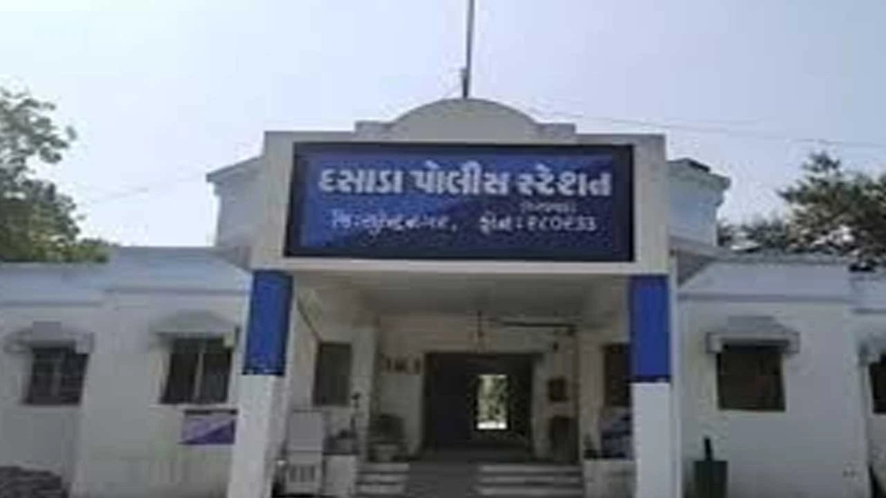 Surendranagar: દસાડામાં બોલાચાલી બાદ સમાધાન માટે ગયેલા ખેડૂતને 7 શખ્સે માર માર્યો