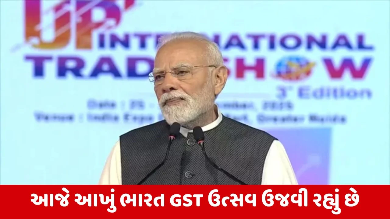 રાજસ્થાનમાં PM મોદીનો કોંગ્રેસ પર પ્રહાર: કોંગ્રેસ સરકારે રાજસ્થાનને પેપર લીકનું કેન્દ્ર બનાવ્યું.