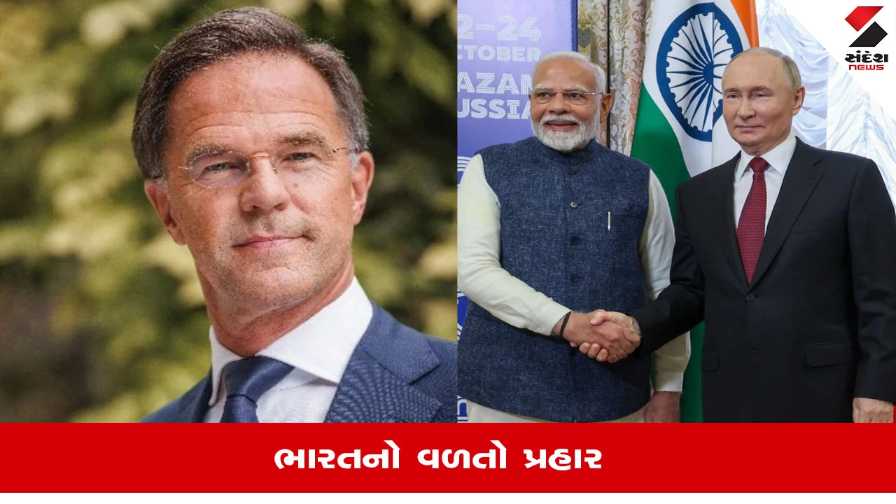 NATO ચીફે PM મોદી અને રાષ્ટ્રપતિ પુતિન વિશે જુઠ્ઠું બોલ્યા? ભારતનો જવાબ.