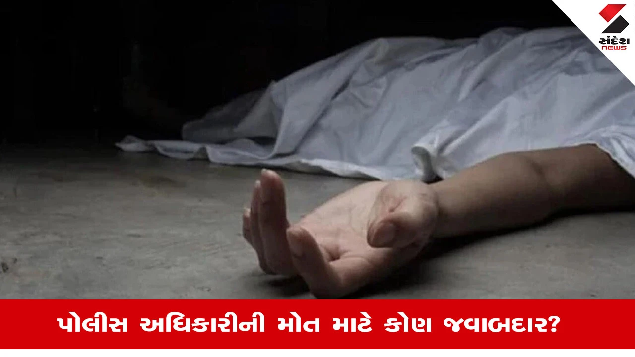 લખનઉ: ક્રાઇમ બ્રાન્ચ ઇન્સ્પેક્ટરનું સ્વિમિંગ પૂલમાં ડૂબી જવાથી મોત, પોલીસ તપાસ શરૂ, પોસ્ટમોર્ટમ રિપોર્ટની રાહ.