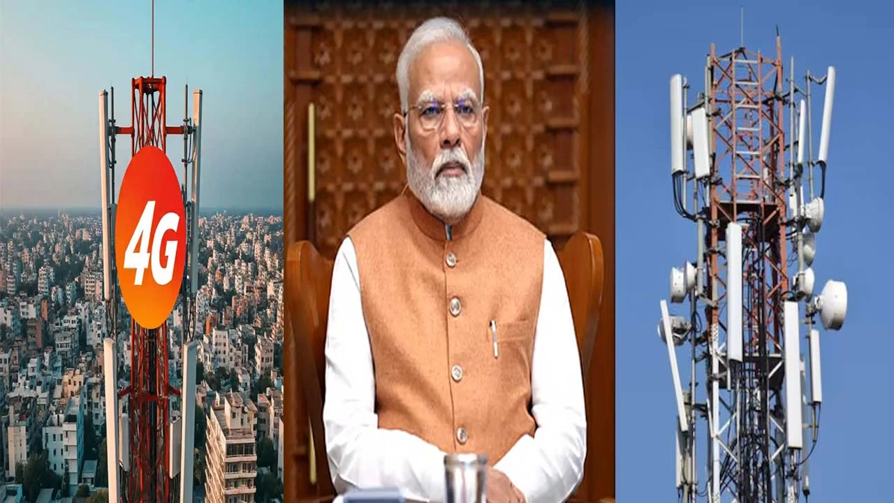 PM મોદી દ્વારા 4G ટાવર રોલઆઉટ અને સ્વદેશી 4G નેટવર્ક લોન્ચ, ભારતની ટેલિકોમ ક્ષેત્રે મોટી સિદ્ધિ.