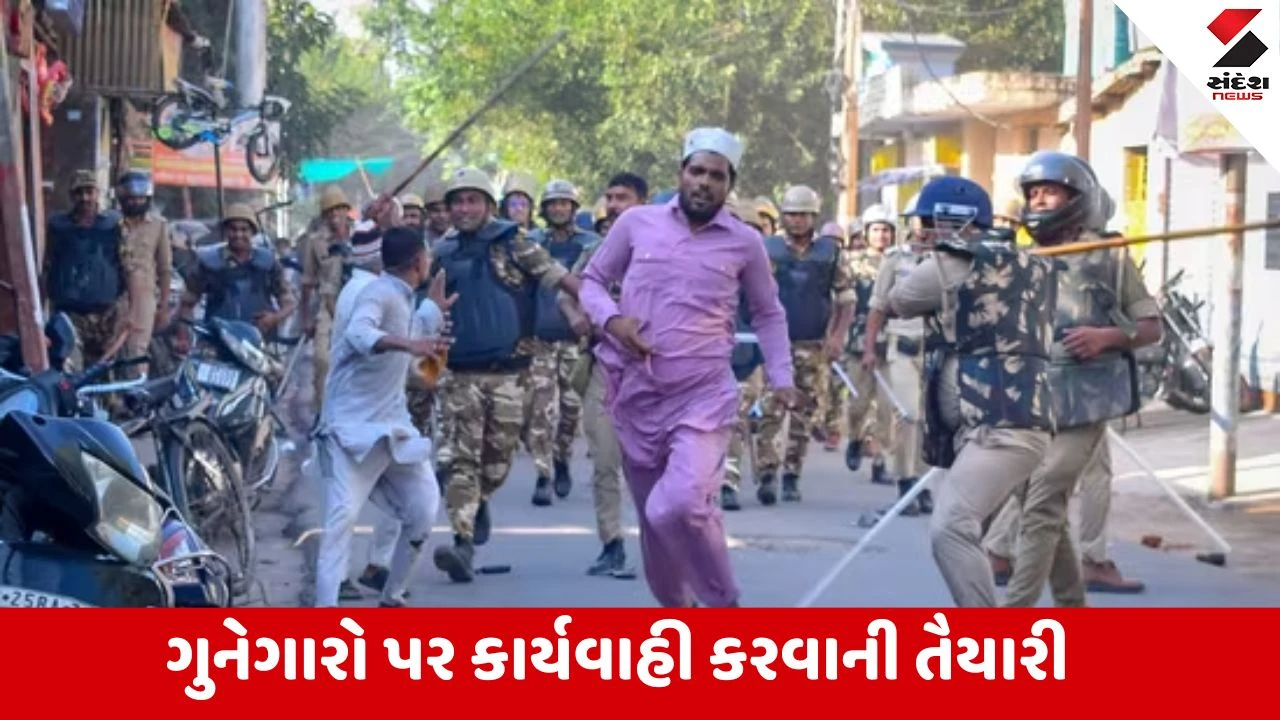 બરેલીમાં હિંસા અચાનક નહોતી થઈ, આયોજન સાત દિવસ પહેલાં જ થયું હતું, 20 લોકોની અટકાયત.