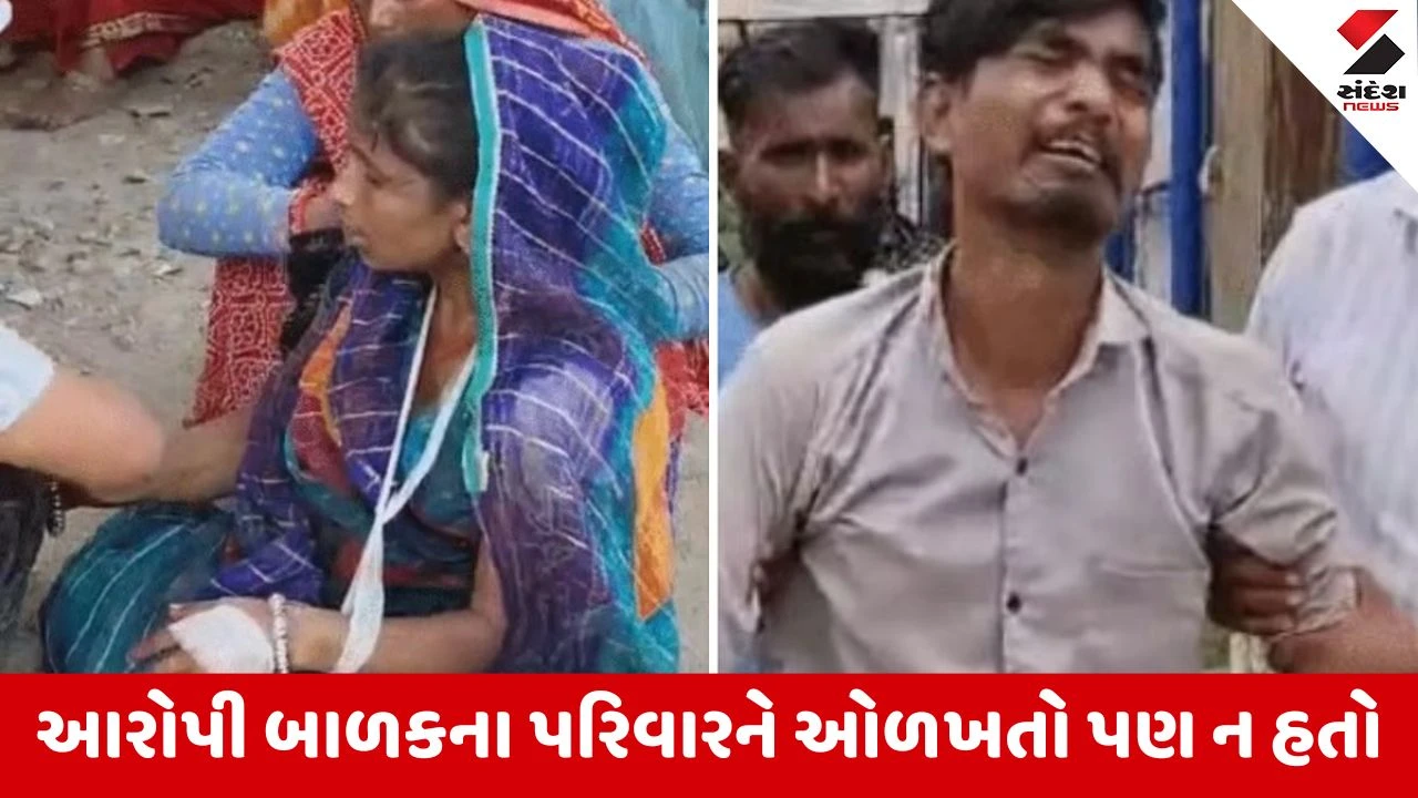 Crime: ધારમાં યુવકે અજાણ્યા ઘરમાં ઘૂસી 5 વર્ષના બાળકનું માથું તિક્ષ્ણ હથિયારથી શરીરથી અલગ કર્યું.