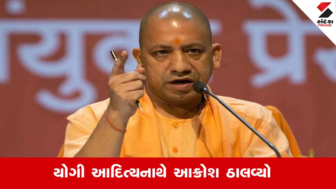 Uttar Pradesh: કાનપુર-મુરાદાબાદ ઘટનાઓ પર CM યોગીની પ્રતિક્રિયા, તોફાની તત્વો સામે તાત્કાલિક અને નિર્ણાયક કાર્યવાહી કરવાનો આદેશ અપાયો.