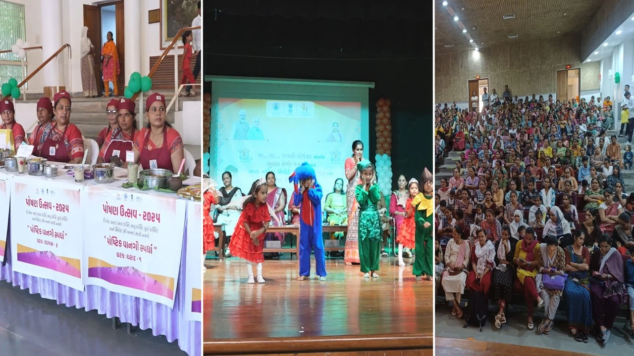 બનાસકાંઠાના પાલનપુર ખાતે જિલ્લા કક્ષાનો ભૂલકા મેળો તથા પોષણ ઉત્સવ 2025ની ઉજવણી કરાઈ