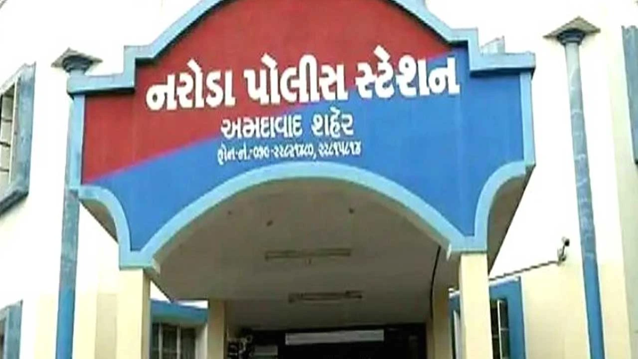 Ahmedabad: નરોડામાં પત્ની ઓફિસર હોવાનું કહીને 3 ઠગે ટેન્ડર અપાવવાના બહાને 27.07લાખ પડાવ્યા