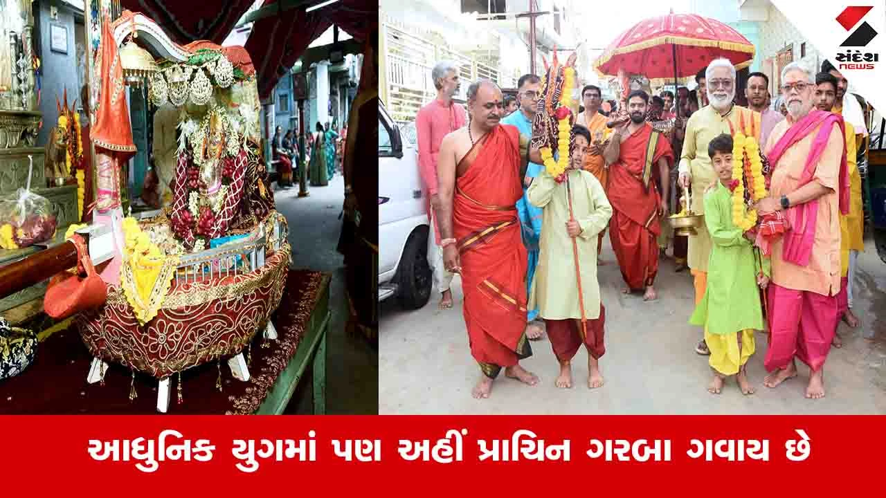 Navli Navratri 2025: વિજાપુરની 145 વર્ષ જૂની બે માંડવીઓની પરંપરા, પાલખીયાત્રા રૂપે માં અંબા અને બહુચર એકબીજાને મળે છે
