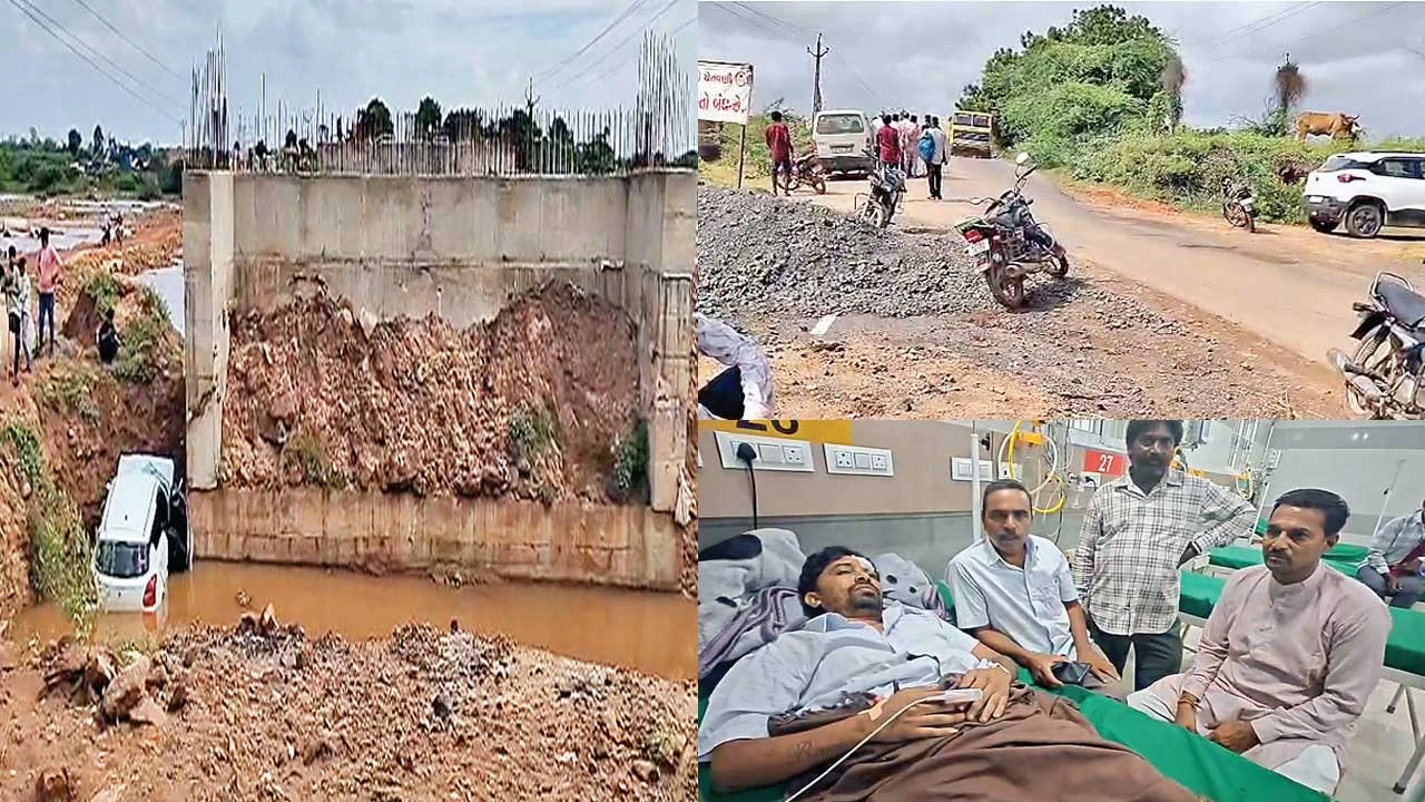 Surendranagar: ખાડામાં કાર ખાબકી, 4 વ્યક્તિનાં મોત, 2ને ઈજા