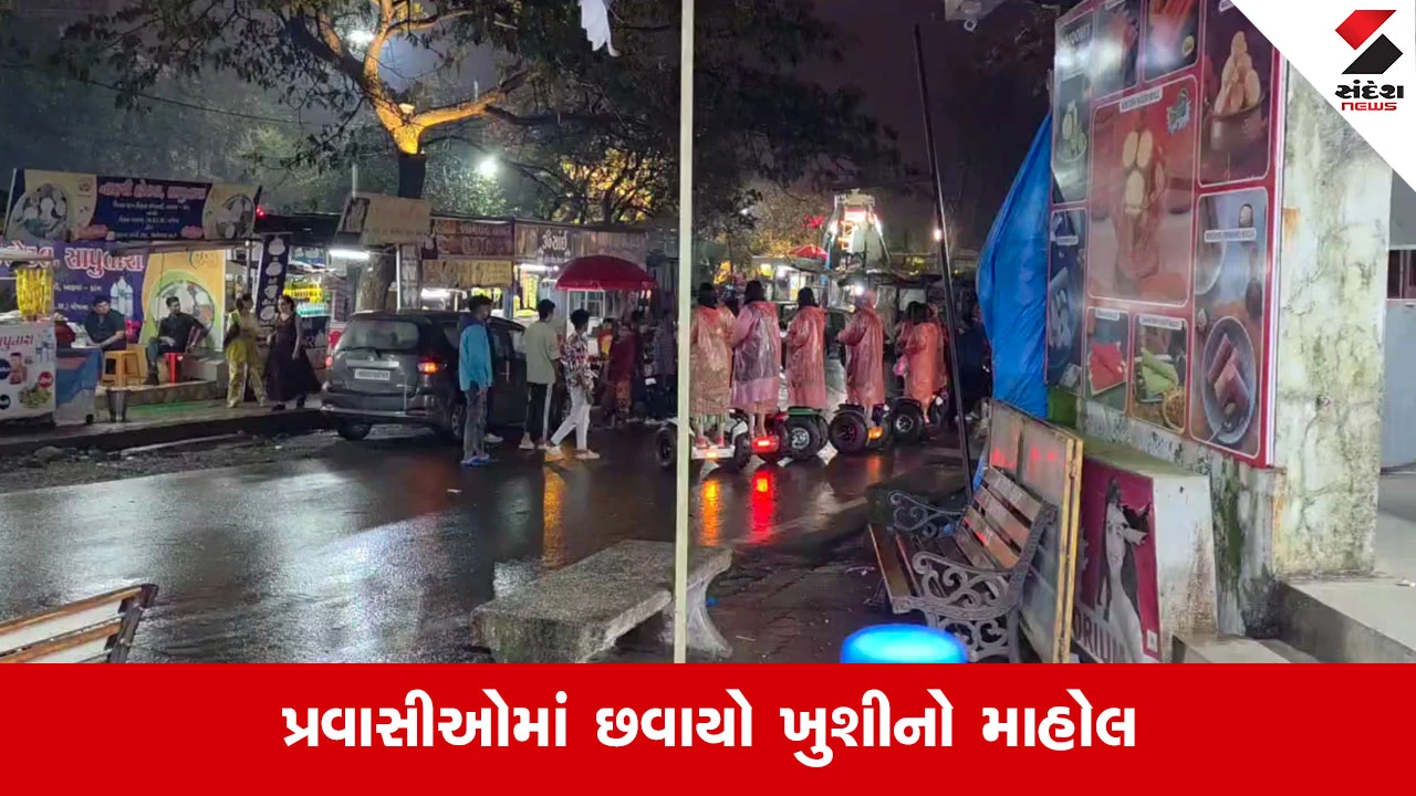 Dangમાં સંભવિત 'શક્તિ' વાવાઝોડાની અસર હેઠળ સાપુતારા ખાતે વરસાદ શરૂ, ખેડૂતો થયા ચિંતિત
