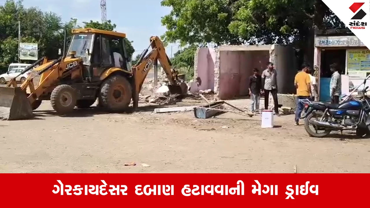 Kutchમાં રાપરના ચિત્રોડમાં ગેરકાયદેસર દબાણ પર બુલડોઝર ફેરવાયું