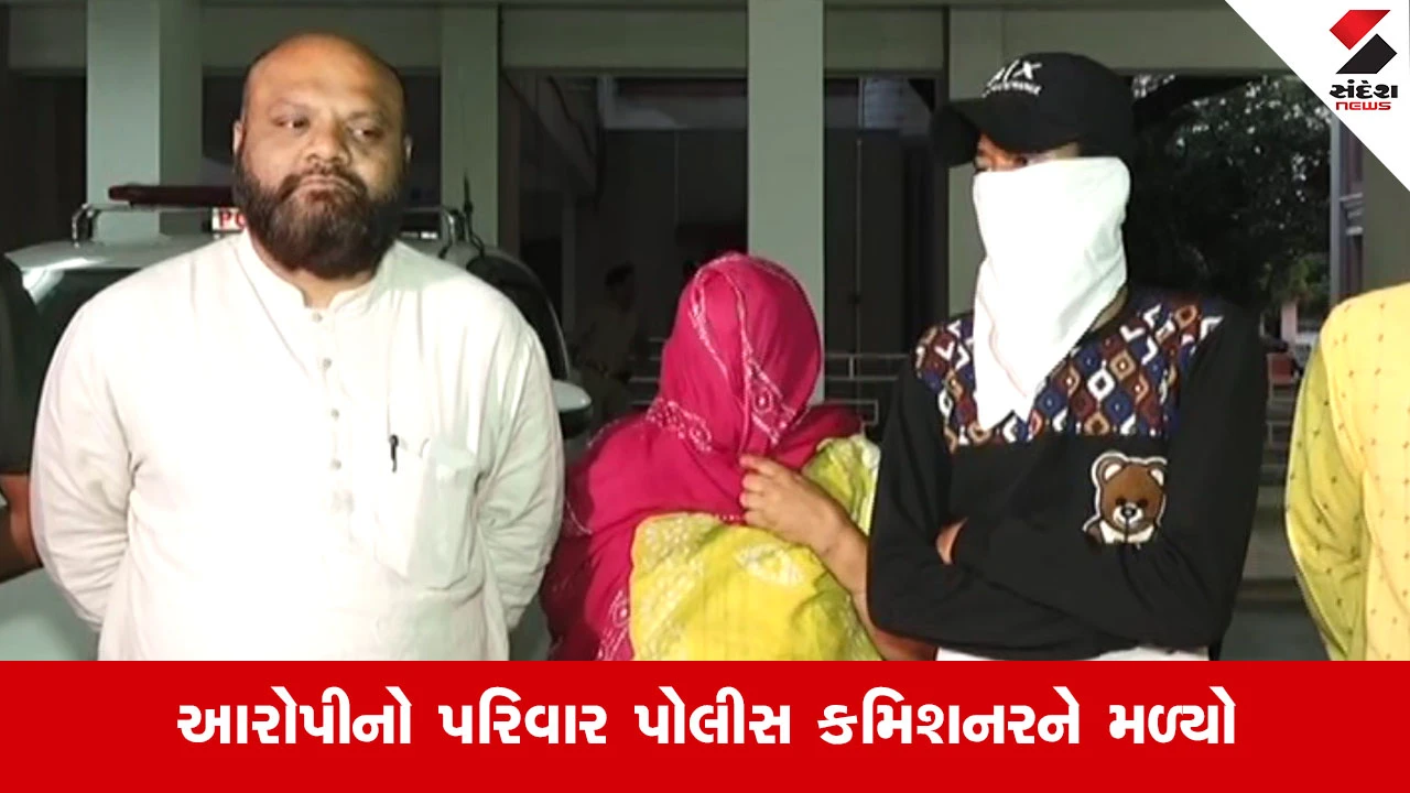 Rajkotમાં સગીર આરોપીને તાલિબાની સજા મામલે હોબાળો