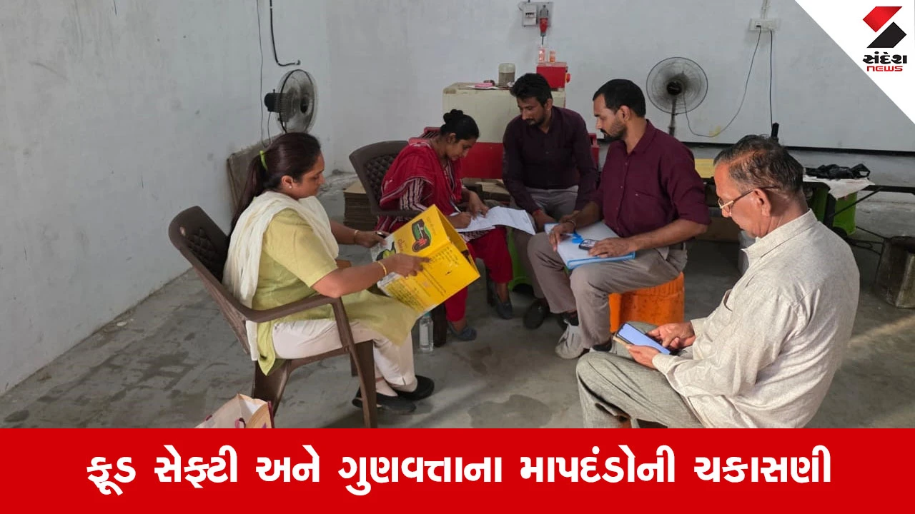 Deesaમાં ફૂડ એન્ડ ડ્રગ્સ વિભાગના દરોડા, શંકાસ્પદ ઘીનો રૂ.4.15 લાખનો જથ્થો કર્યો જપ્ત