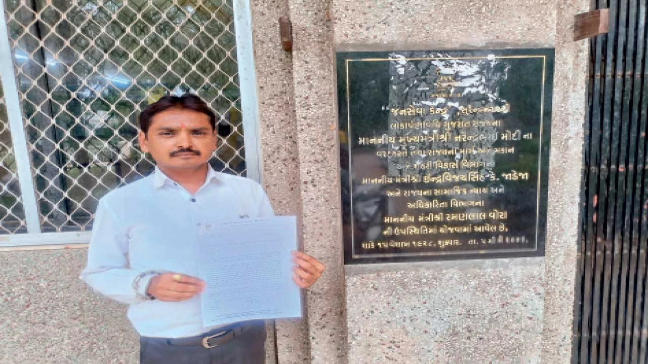 Surendranagar:દિવાળી પર્વે પાથરણા અને લારીવાળાને રોડ પર વ્યવસાય કરવા મંજૂરી આપવા માંગ
