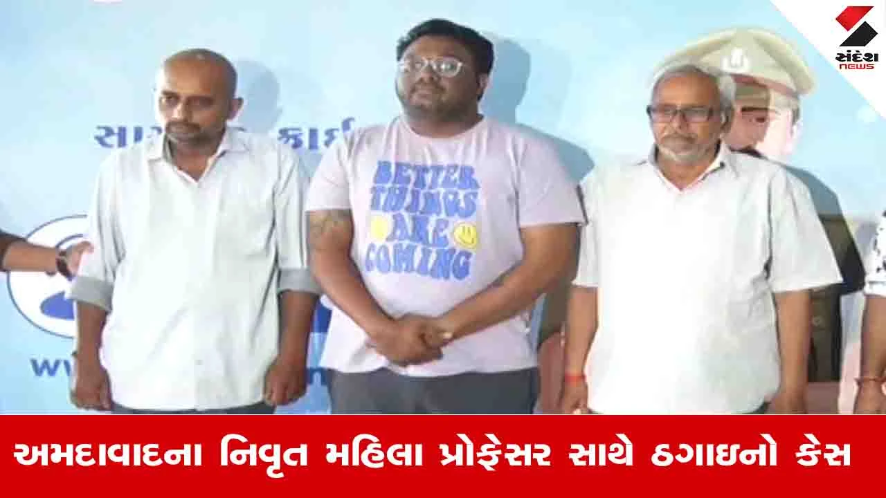 Bharuch News: અંકલેશ્વરમાં SMCએ કંપનીમાંથી સળિયા સગેવગે કરવાનું કૌભાંડ ઝડપ્યું, 17 વાહનો સહિત 1.17 કરોડનો મુદ્દામાલ જપ્ત