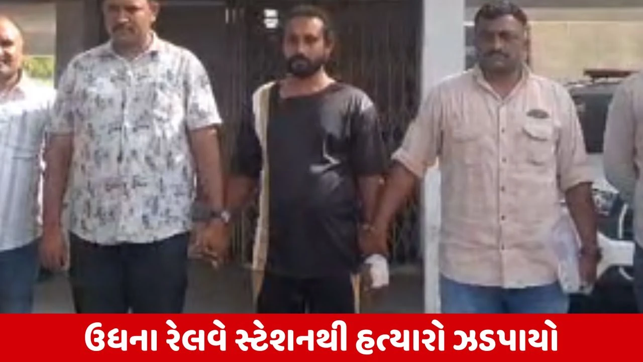 Surat : સાળી સાથે લગ્ન કરવા માંગતા બનેવીએ જ સગા સાળા અને સાળીની ચાકૂના ઘા ઝીંકી કરી હત્યા