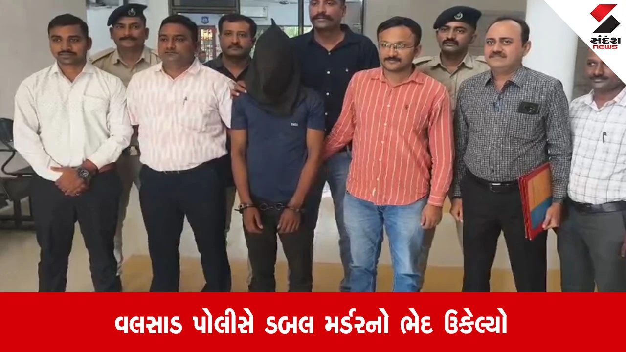 Valsad: ડબલ મર્ડરનો ભેદ ઉકેલાયો, ઓનર કિલિંગના મુખ્ય આરોપીની અયોધ્યાથી ધરપકડ