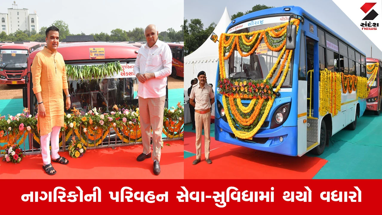 Gandhinagar News : મુખ્યમંત્રી ભૂપેન્દ્ર પટેલે નાગરિકોની સેવામાં નવીન 201 એસ.ટી. બસોને લીલી ઝંડી આપી ગાંધીનગરથી પ્રસ્થાન કરાવ્યું