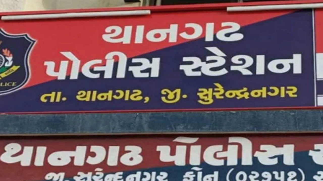 Surendranagar: અમરાપરના બે ભાઈઓએ વૃદ્ધને માર માર્યાની ફરિયાદ