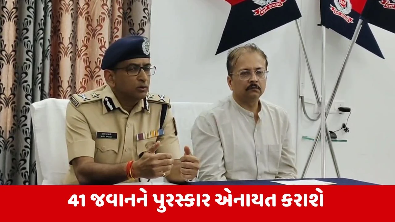 Valsad ખાતે RPFના 40મા સ્થાપના દિવસની ઉજવણી કરાશે, રેલવે મંત્રી અશ્વિની વૈષ્ણવ રહેશે હાજર