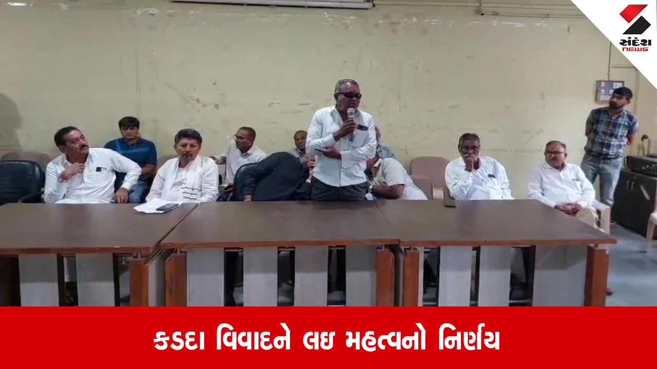 Botad: APMCમાં 'કડદા' વિવાદનો અંત, બે દિવસમાં યાર્ડ શરૂ, કડદો પ્રથા સંપુર્ણ બંધ