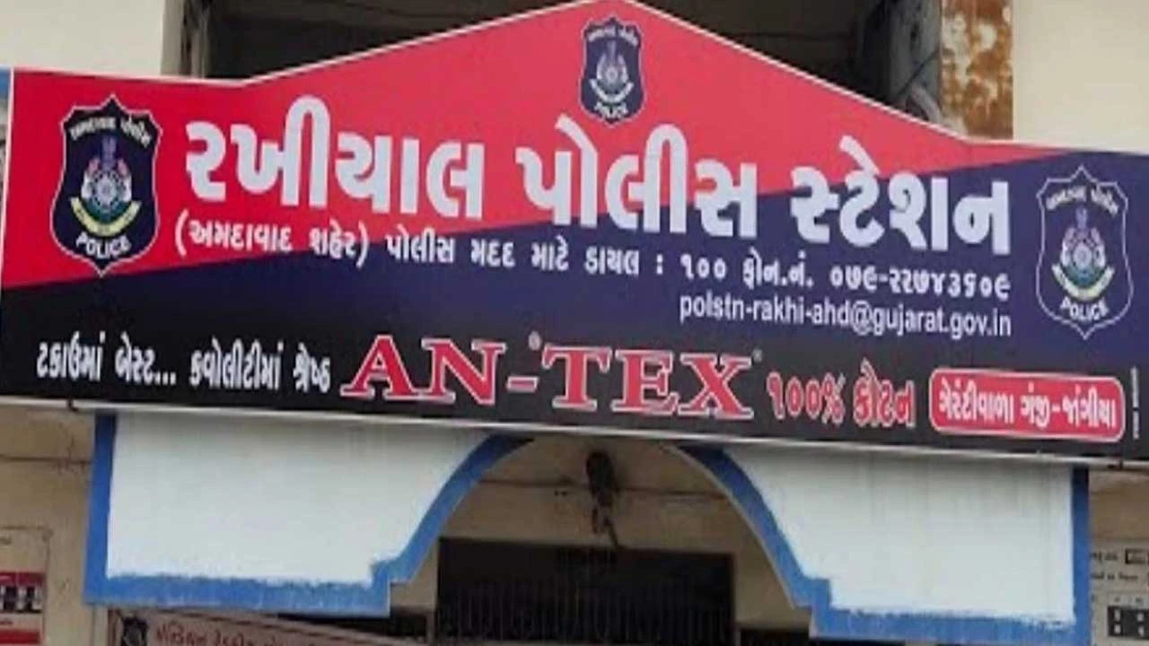 Ahmedabad: રખિયાલમાં 197 પડીકીઓમાં 724 ગ્રામ ગાંજાના જથ્થા સાથે 3 ઝડપાયા
