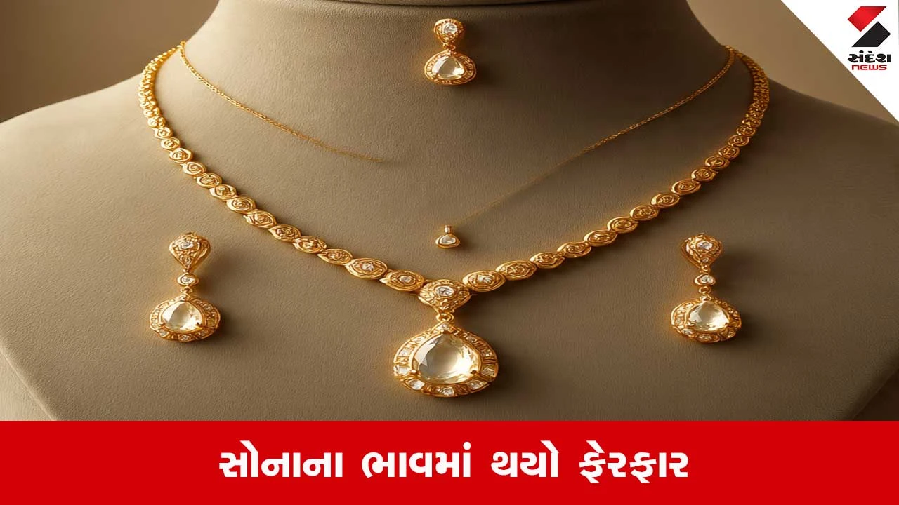 Gold Silver Price Today : ઇરાન પર અમેરિકાના હુમલા વચ્ચે સોના ચાંદી ધડામ, જાણો આજનો લેટેસ્ટ રેટ 