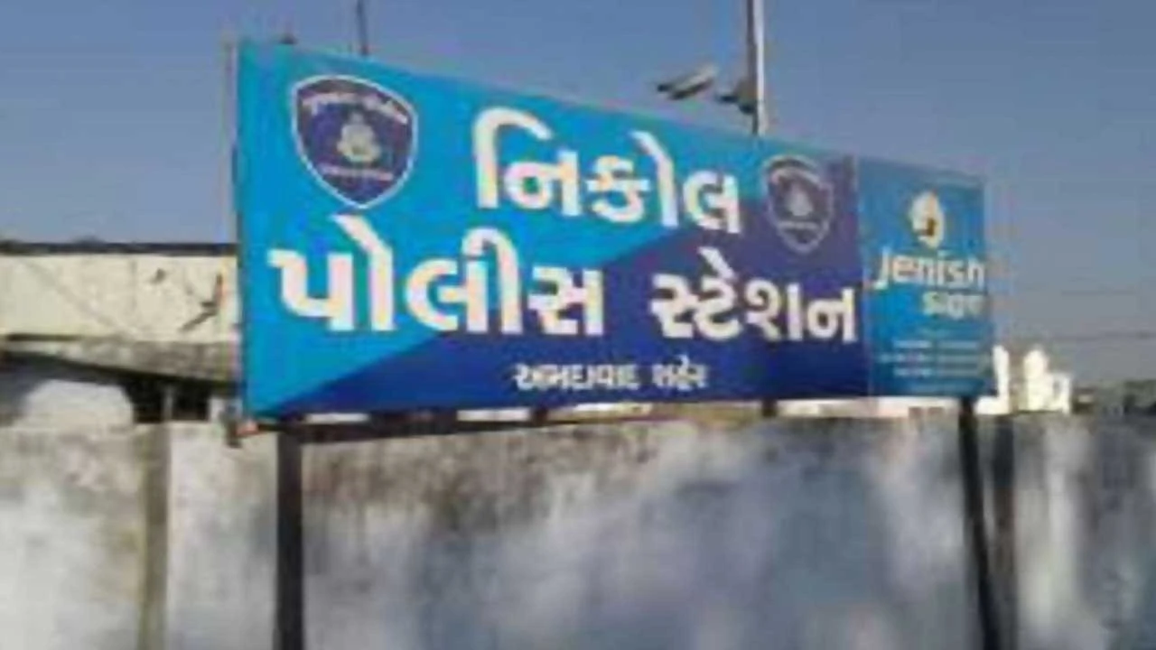 Ahmedabad: સિંગરવામાં હુડકો એસો.નાપ્રમુખે ભાઇ સાથે મળીને યુવતીનીછેડતી કરી તેના ભાઇને મારમાર્યો