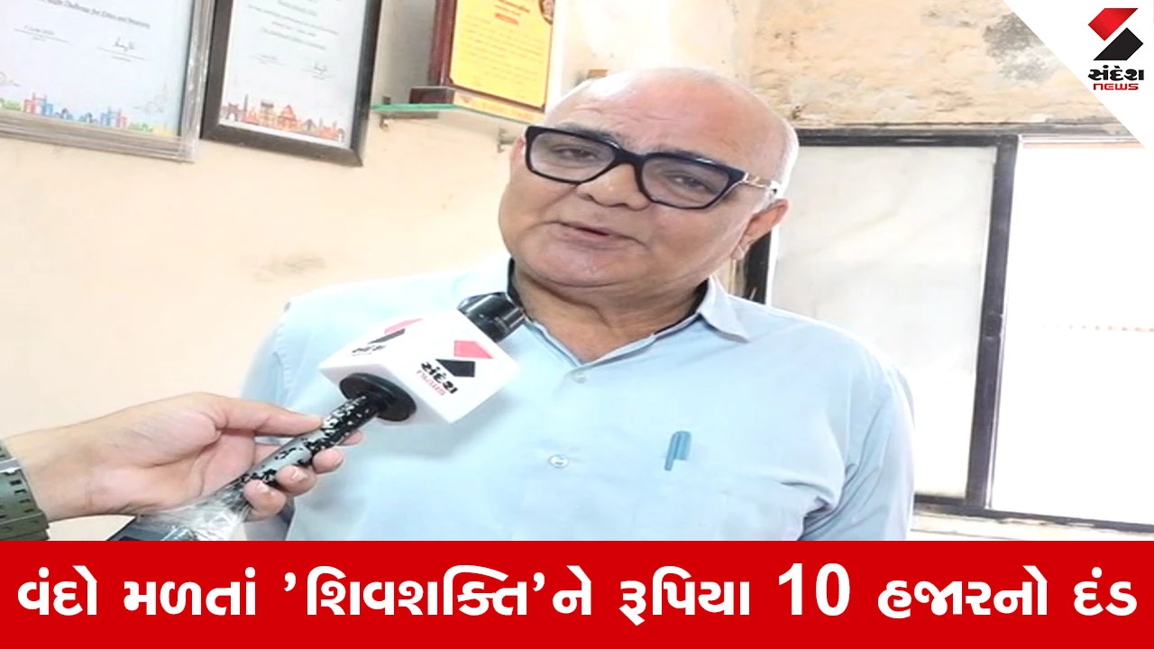 Surat માં ગ્રાહકોના આરોગ્ય સાથે ચેડાં કરનાર મીઠાઈ વિક્રેતા સામે કડક કાર્યવાહી, 120 કિલો મીઠાઈનો નાશ કરાયો