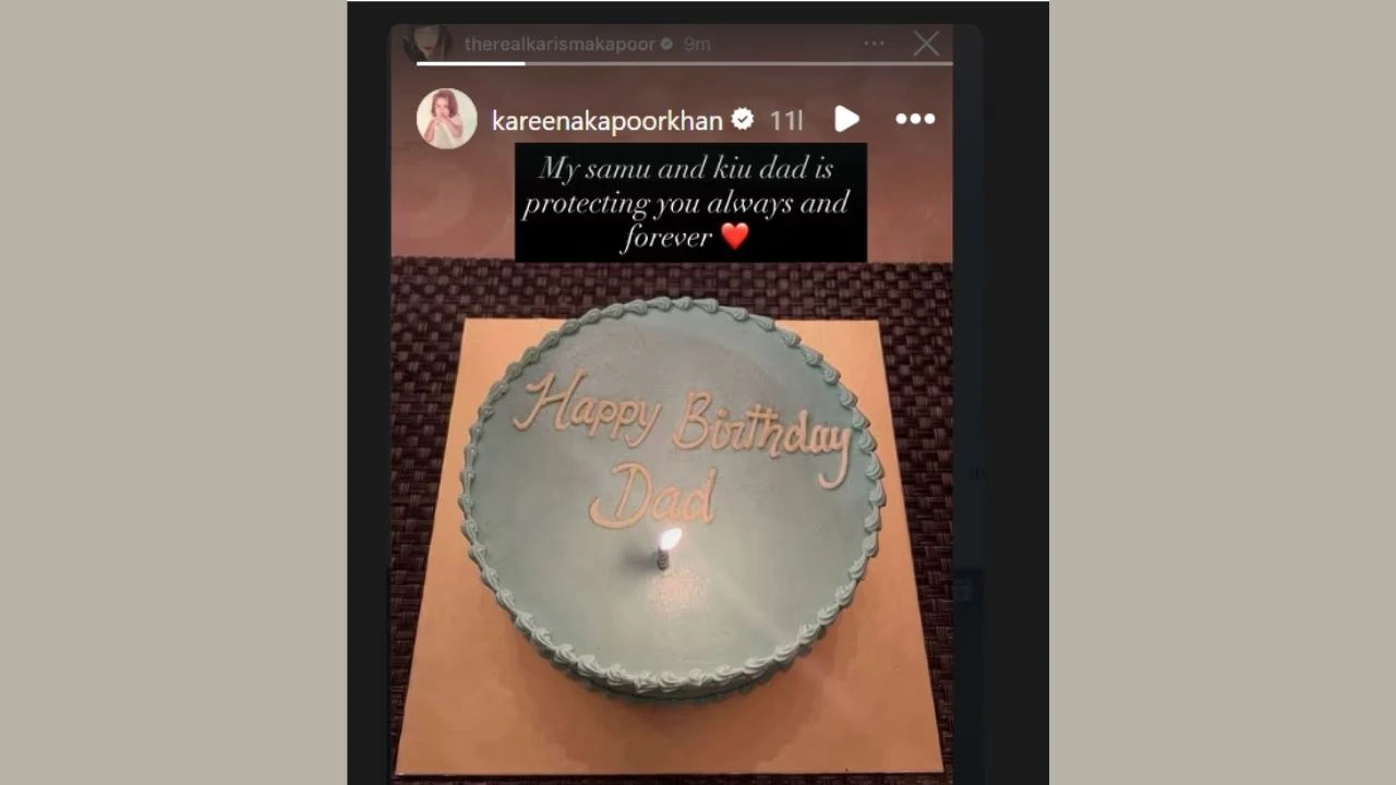 Karishma Kapoor husband daughter