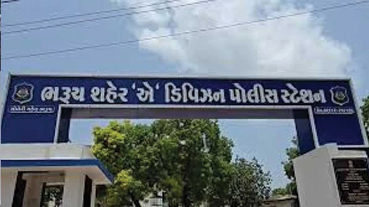 Bharuch:નંદેલાવ આંગણવાડી પાછળ જુગાર રમતાં 3 ઝડપાયાં