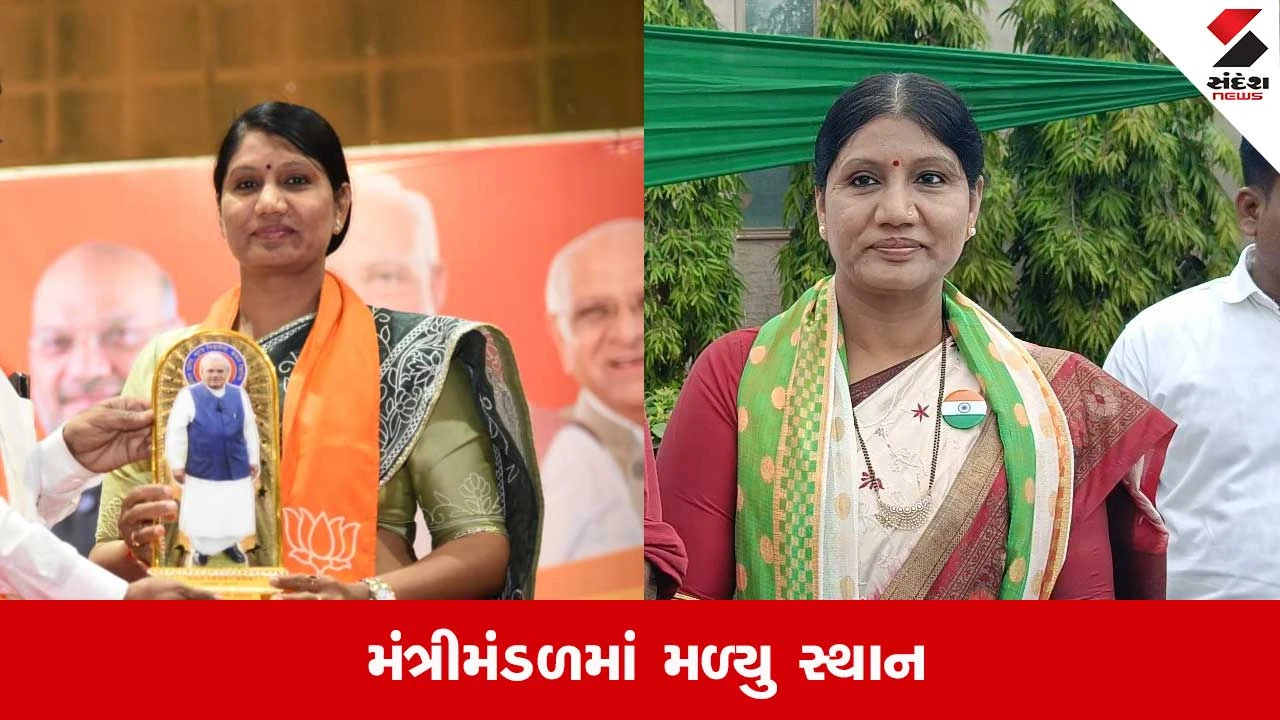 Gujarat Cabinet Expansion: કોણ છે દર્શનાબેન વાઘેલા? નવા મંત્રીમંડળમાં મળ્યુ સ્થાન
