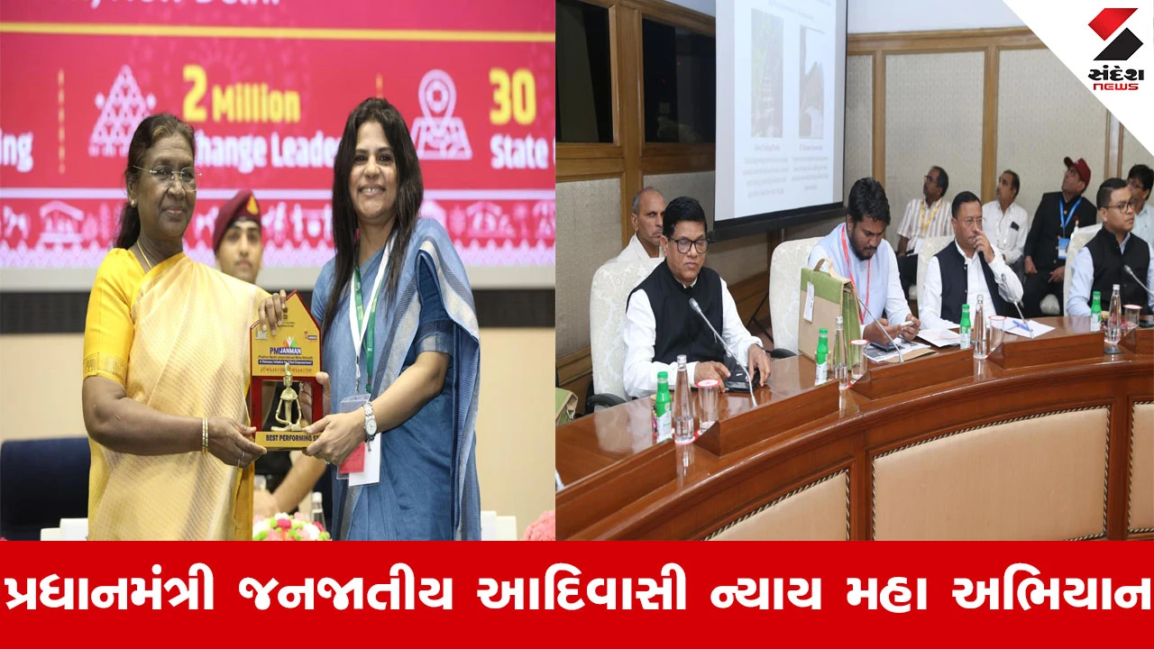 Gujarat News : રાષ્ટ્રપતિ દ્રોપદી મુર્મુના હસ્તે ગુજરાત રાજયને મળ્યો આ ખાસ એવોર્ડ, વાંચો Inside Story