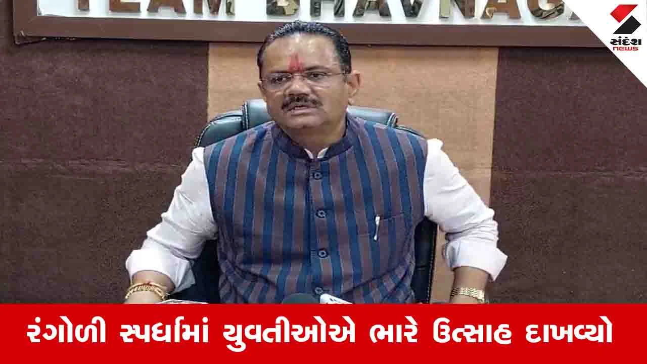 Gujarat News: રાજ્યમાં વરસાદને કારણે થયેલી પાક નુકસાનીની સહાય જાહેર, કૃષિ મંત્રી જીતુ વાઘાણીએ જાહેરાત કરી