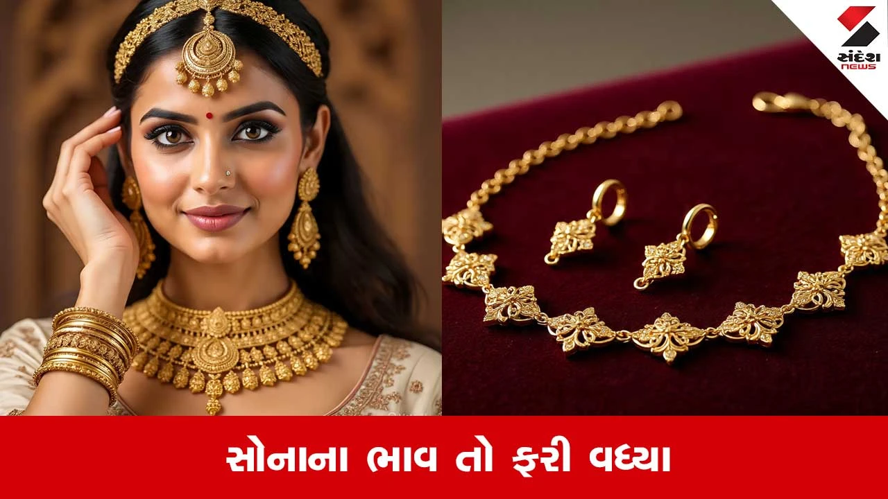 Gold Silver Price Today: ચાંદીએ પકડી રફતાર, સોનામાં પણ તેજી, જાણો 2 જાન્યુઆરીના લેટેસ્ટ રેટ 