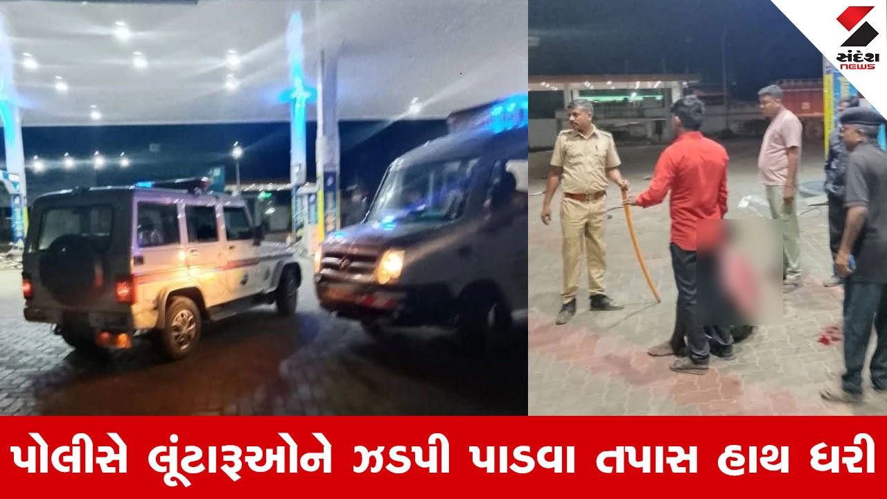 Mount Abu રોડ પર ફરી લૂંટની ઘટના, બનાસકાંઠાના બે પ્રવાસીઓ પર છરી વડે હુમલો, મોબાઈલ લઈને આરોપીઓ ફરાર