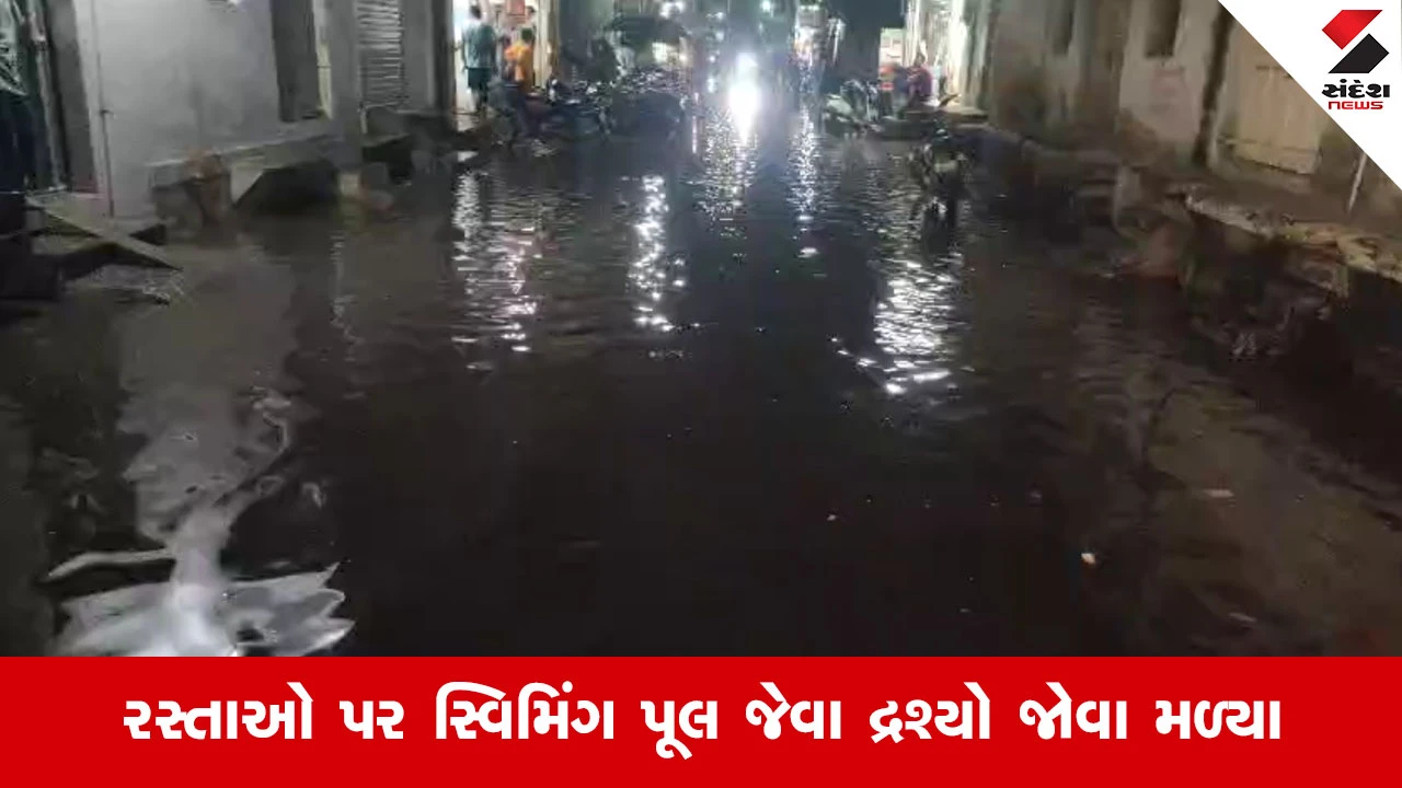 Rajkotના ઉપલેટામાં કમોસમી વરસાદ બાદ મોટી પાનેલી ગામમાં તંત્રની પોલ ખૂલી!