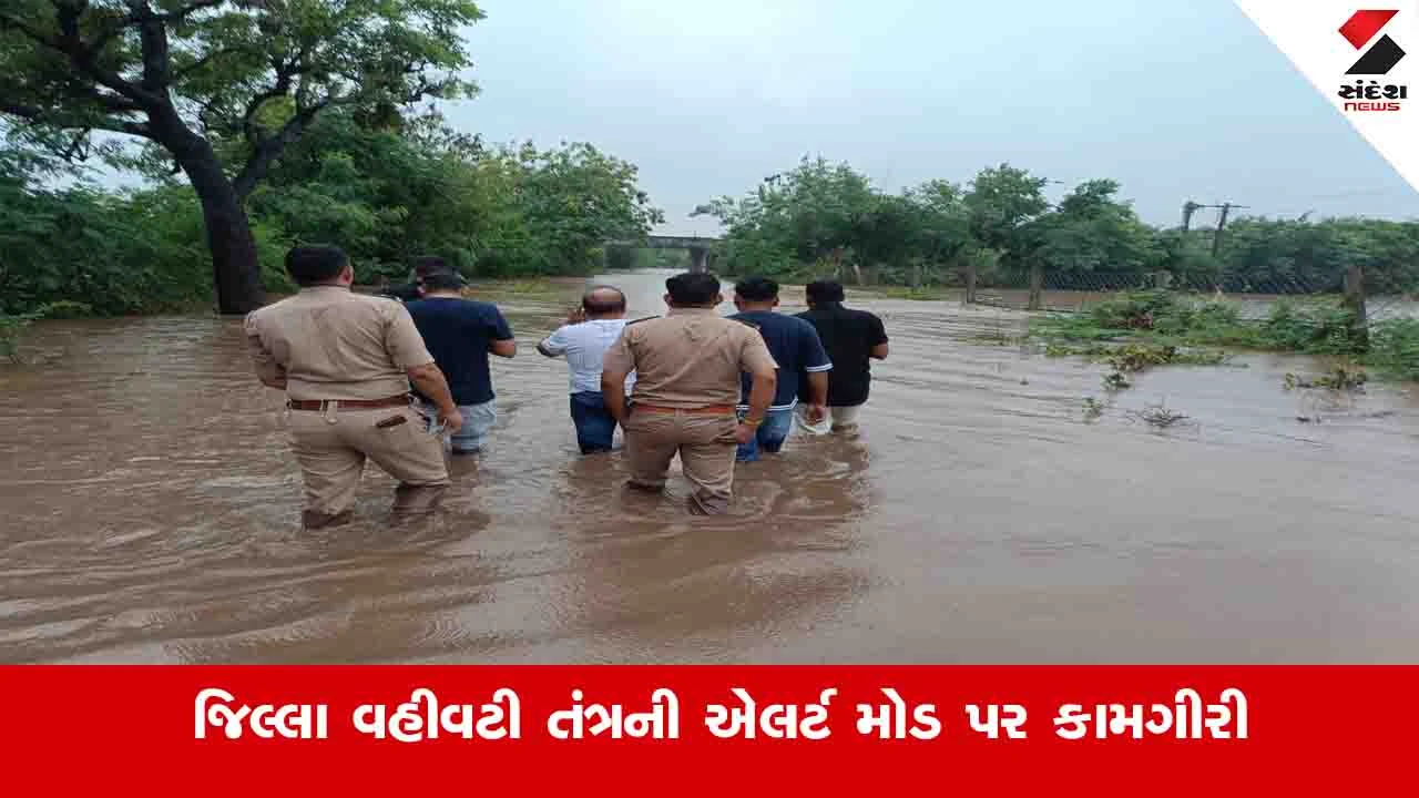 Amreli News: ભારે વરસાદને કારણે રાજુલાના પાંચ ગામોમાં ફસાયેલા 170 જેટલા લોકોનું રેસ્ક્યૂ કરાયું