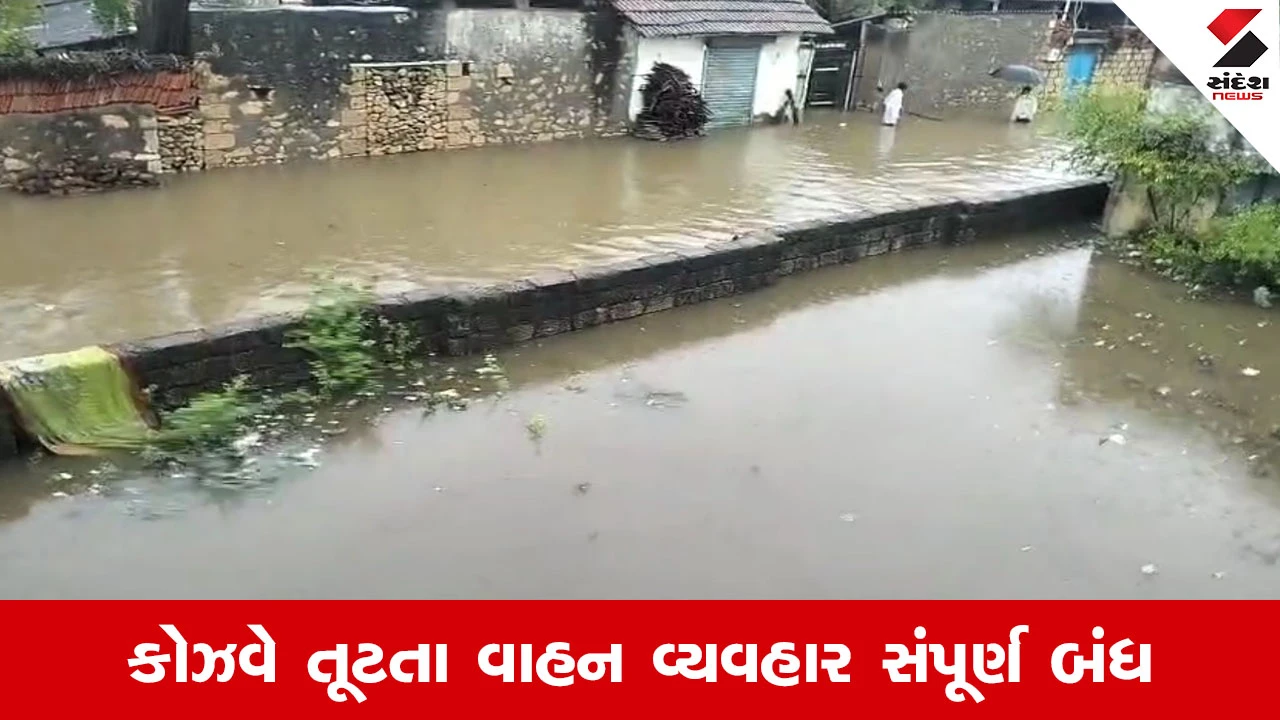 Bhavnagar નું ખરેડ ગામ જળબંબાકાર, 2 દિવસમાં 15 ઇંચ વરસાદથી માલણ નદીએ વિનાશ વેર્યો