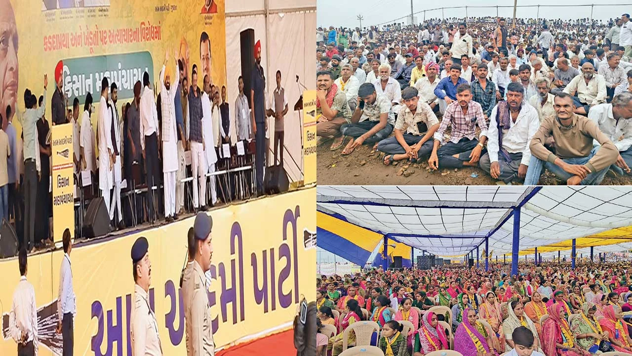 Sayla: વાંટાવચ્છ પાસેની કિસાન મહાપંચાયતમાં ખેડૂતોનો કડદા સહિતના પ્રશ્ને શંખનાદ