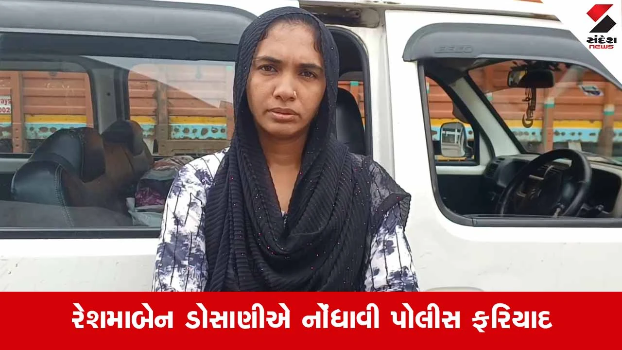 Jamnagarના ધ્રોલમાં સત્તાનો દુરુપયોગ; કોર્પોરેટરના પુત્ર વિરુદ્ધ વ્યાજખોરી અને ધમકીની ફરિયાદ નોંધાઈ