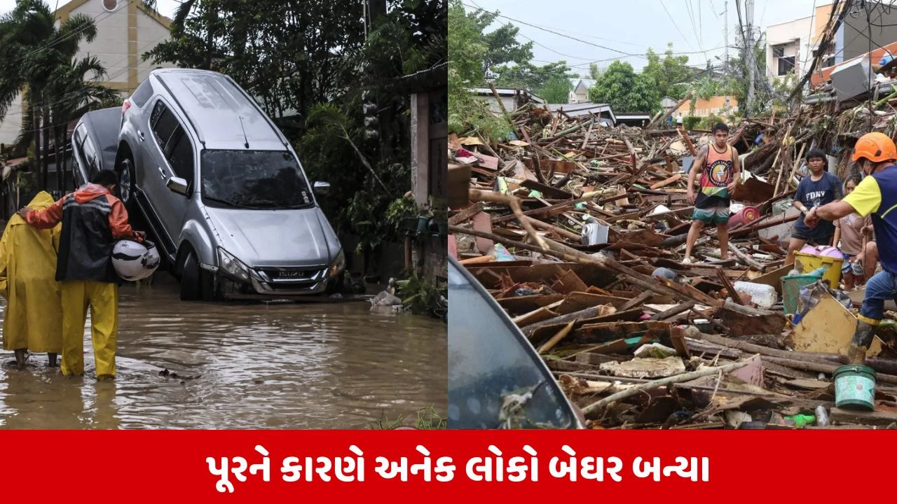 Philippines: વાવાઝોડાં “કલમાગી”થી વિનાશ, અત્યાર સુધીમાં 52 લોકોના મોત અને 13 લોકો લાપતા થયા છે.