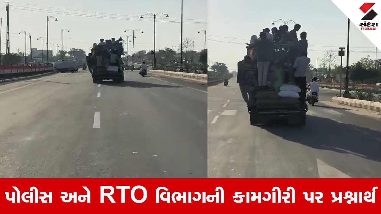 Banaskantha News : સલામતીના નિયમોની ધજાગરા! વાવ-થરાદ હાઇવે પર જોખમી મુસાફરીનો Video Viral