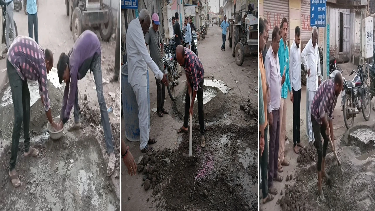 બગસરામાં જનતાનું ખાડાપુરો અભિયાન; ચેમ્બર ઓફ કોમર્સ અને લોકો દ્વારા ખાડા પૂરવામાં આવ્યા.