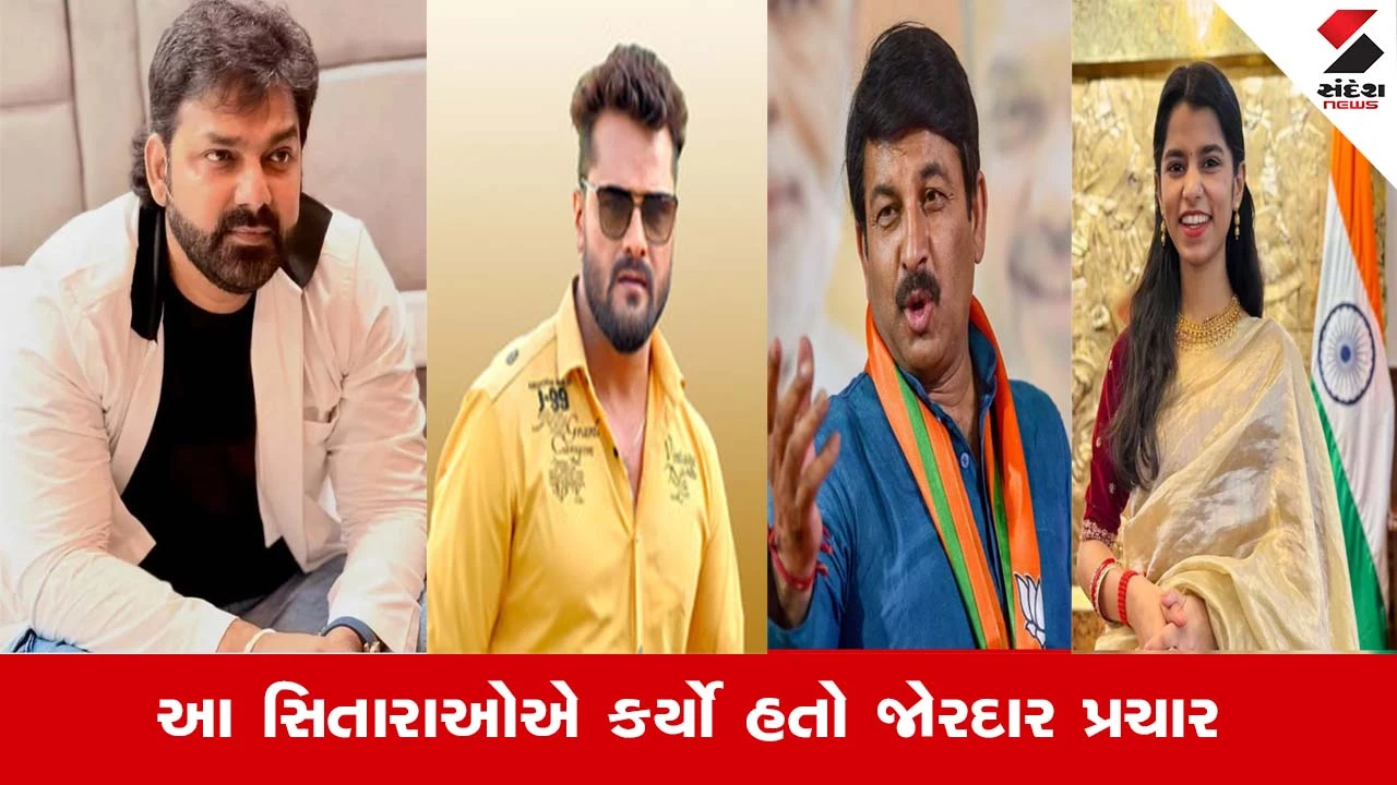 ઇન્ડસ્ટ્રીના સિતારાઓનું ભાવિ અને બિહારની રાજનીતિમાં એન્ટ્રીનો ફેંસલો.